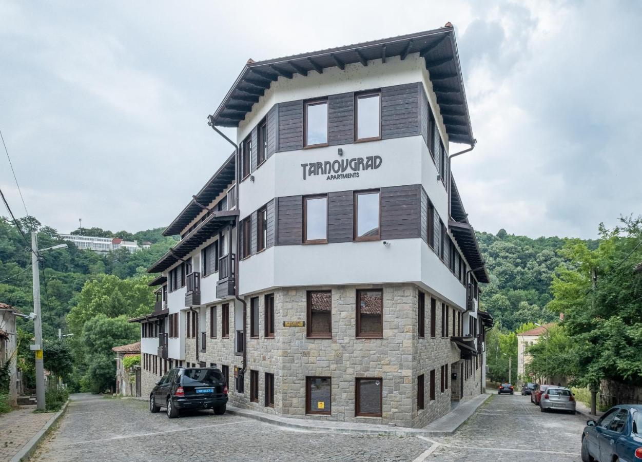 Tarnovgrad Apartments - Free Parking Veliko Tarnovo Eksteriør billede